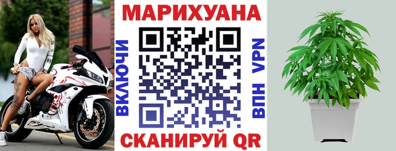 Купить закладку Каменка A PVP  АМФЕТАМИН  ГАШ  Марихуана  МЕФ 