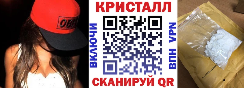 Amphetamine Premium  darknet наркотические препараты  Каменка  хочу  