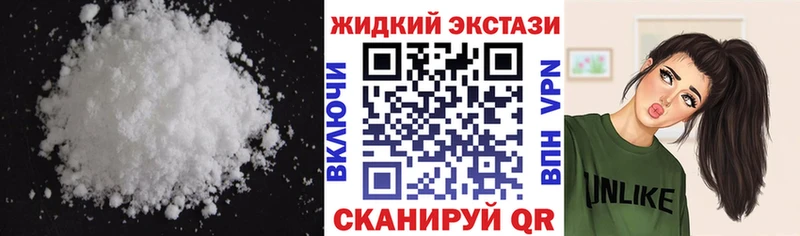 БУТИРАТ 99%  Каменка 