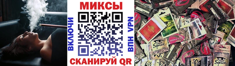 Бутират GHB Каменка