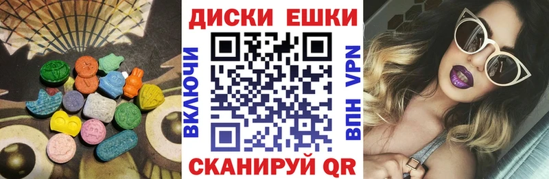 как найти закладки  Каменка  Ecstasy бентли 