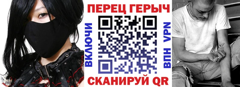 ГЕРОИН VHQ  мориарти формула  Каменка 