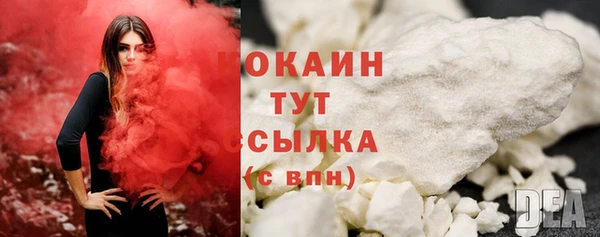 дурь Абаза