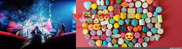 марки nbome Абинск