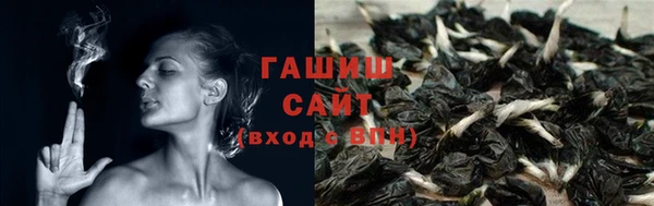 дурь Абаза