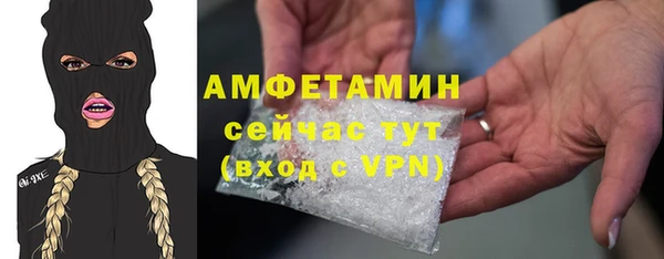 дурь Абаза