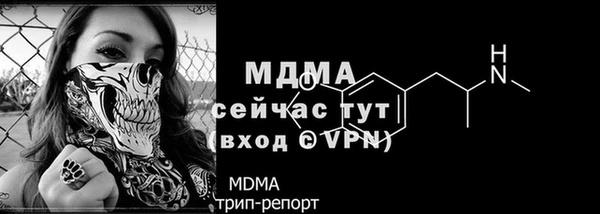 дурь Абаза
