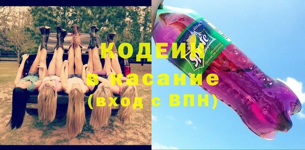 дурь Абаза