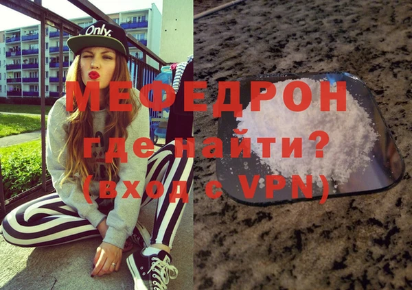 дурь Абаза