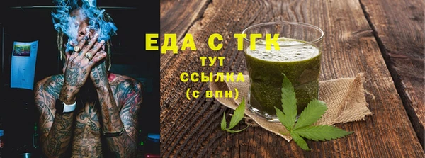 дурь Абаза