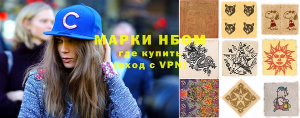 дурь Абаза