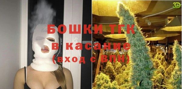 марки nbome Абинск