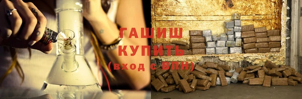 дурь Абаза