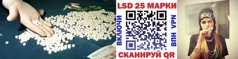 ЛСД экстази ecstasy  купить наркотик  Каменка 