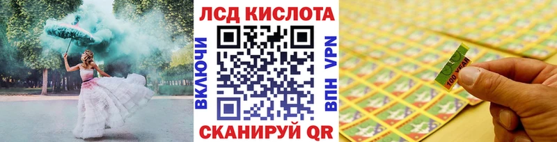 Марки N-bome 1,5мг  Каменка 