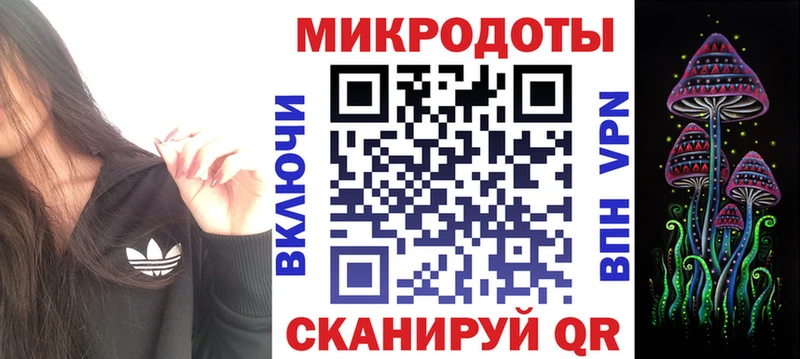 blacksprut ONION  Каменка  Галлюциногенные грибы прущие грибы  закладка 