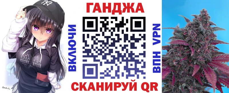 Шишки марихуана AK-47  mega зеркало  Каменка 